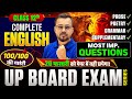 Class 12 English | Complete Prose + Poetry + Grammar + Supplementary | IMP Questions | UP Board 2026