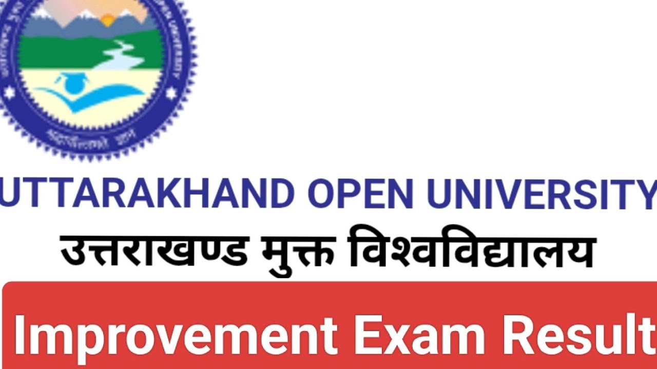 UOU_Improvememt Exam Result 2025