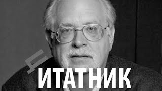 Цитаты: Ден Кеннеди - Путь к успеху! (Цитаты великих людей) Цитаты: Ден Кеннеди - Путь к успеху! (Цитаты великих людей)