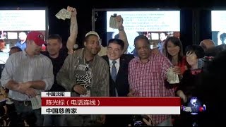 时事大家谈：陈光标式慈善，'为善'还是'伪善'？