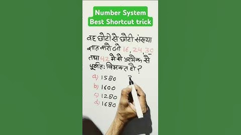 Number System | Best Shortcut tricks #maths #tricks #viralyoutubeshorts