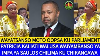 PATRICIA KALIATI WALUSA KU PARLIAMENT PA IMFA YA SAULOS CHILIMA #breakingnews #malawiviral #malawi 