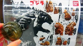 GASHAPON Godzilla Miniature Figure Strap - Japanese Capsule Toy