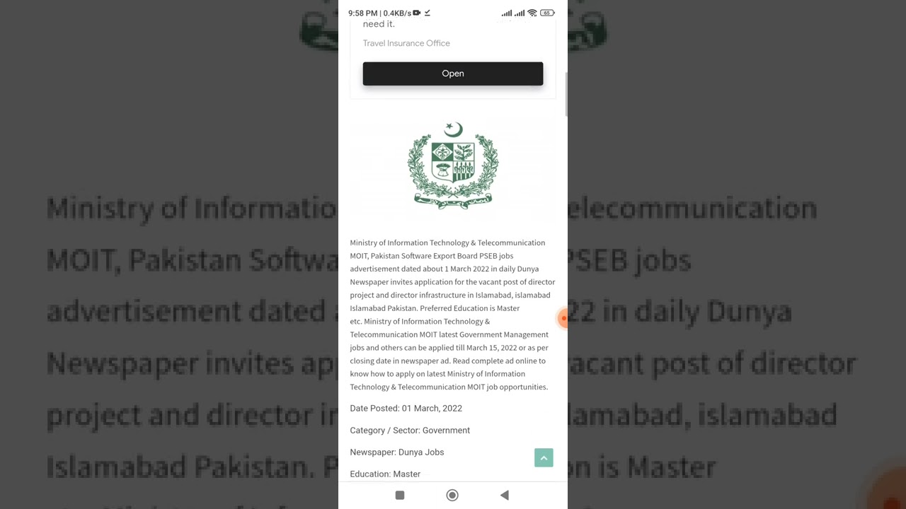 Ministry of IT and Telecommunication Jobs 2022