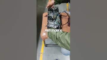 Tiger computer networking machine in plate