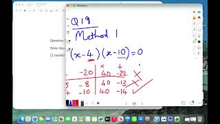 Level C - Question 19 - Quadratic equation by factorising (Non-calculator)