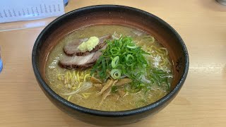 Top Level Miso Ramen at Menya Saimi in Sapporo