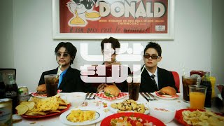 🕶 나상현씨밴드 붐은 온다 ••• Band Nah PLAYLIST