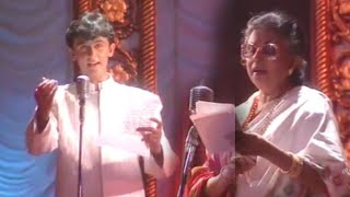 Baad Muddat Ke Ye Ghadi by Sonu Nigam & Suman Kalyanpur 💗💞