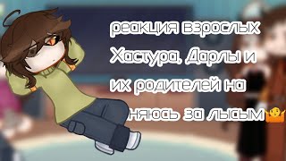 :   ,        [  ] | 1/?