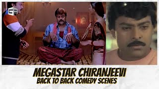Megastar Chiranjeevi Comedy Scenes | Back 2 Back Comedy Scenes | Andarivaadu, Hero, Pasivadi Pranam