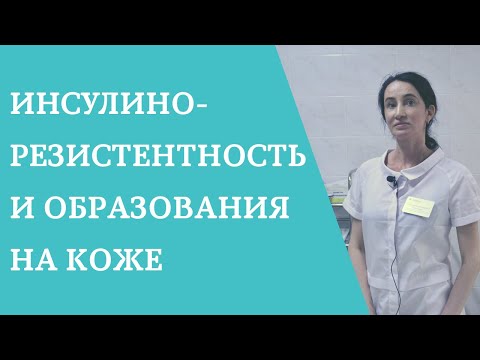 Video: Nová štúdia Ukazuje, že Tai Chi Znižuje Hladinu Cukru V Krvi U Diabetikov - Matador Network