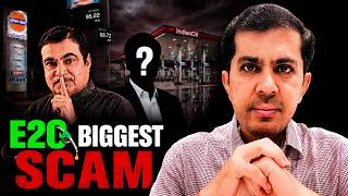 Ethanol is making India angry😱| E20 Petrol की वजह से खराब हो रही गाड़ियां| Lalit Sir Exposed 
