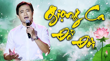 Những Bài Ca Để Đời Hay Nhất Của Cố Nghệ Sĩ Quý Bình Tại Sân Khấu Vầng Trăng Cổ Nhạc | HTV Cải Lương