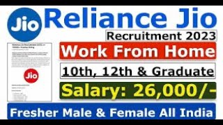 Jio Hiring | Off Campus Hiring | Work From Home | Part-Time Job for Students | 10th Pass | Jobs
