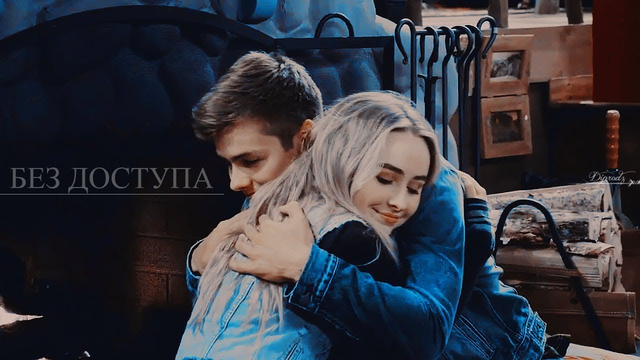 ►LUCAS & MAYA II Без доступа (9000+)