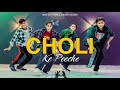 Choli ke peeche song dance  crew  raju mourya mrks dance choreography cholikepiche crew