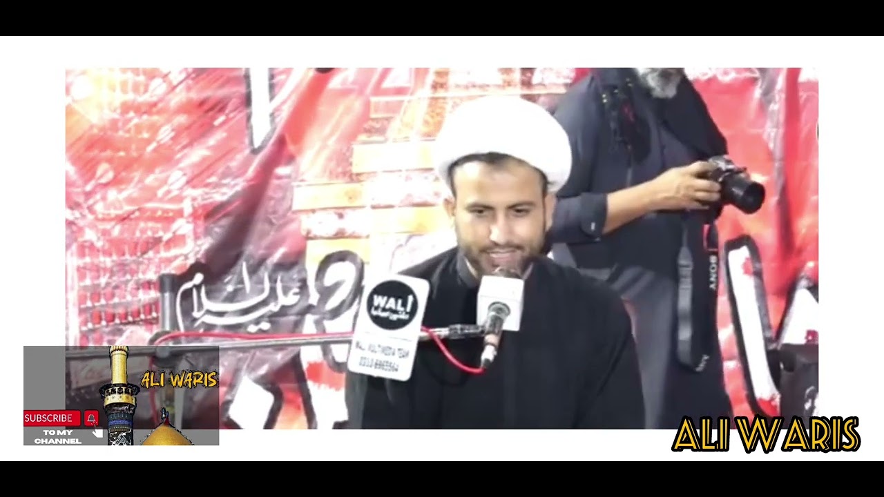 مولوی ریاض حسین نجفی مجلس عزا مولا حسین ع فزاعیل مصائب#majliseaza #tarding #viralvideo #veloging