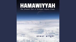 Questions and Answers About the Famous Hamawiyyah Primer in Islamic Creed - Anwar Wright