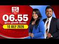 news 1st dawasa|eng