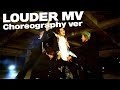 TAN (탄) 'LOUDER' Official MV (Choreography ver.)