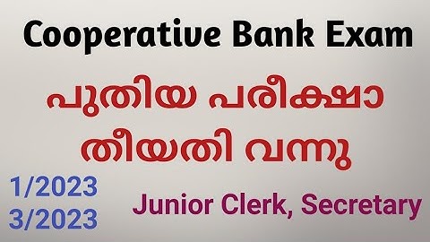 CSEB - junior clerk secretary exam - പുതിയ പരീക്ഷാ തീയതി വന്നു.Ep:-621