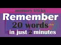 Memory Improvement technique ★ Mnemonic Device ★ Visualization ★ Memorization ★ In English