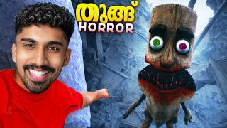 The SCARIEST Thung Thung Game Ever..! 👻🥵 screenshot 1