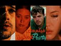 غمگین ترین فیلم های سینما لحظه هایی که هیچوقت فراموششون نمیکنی 