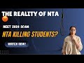 NEET 2024 a *scam* ?😱 Reality of NTA || Must watch for all NEET Aspirants 😡 #trending