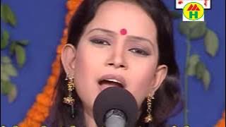 Mukta Sarkar - Kar Preme Mojiya | কার প্রেমে মজিয়া | Bicched Gaan | Music Heaven
