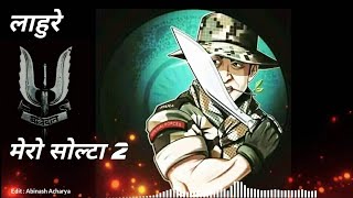 Laure new songs | Mero solta 2 | version 2 || ft.Ashish Rana || Abinash Acharya 2020 HD