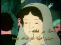 40 تاج من الشوك