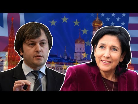 \"ოცნება\" VS პრეზიდენტი | მუდმივად ომზე მოლაპარაკე ხელისუფლება და რუსეთისთვის დაწესებული სანქციები