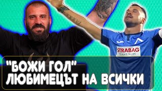 :      
