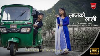 Laaj Ko Lali || Team RG || Dulegaunda Tanahun