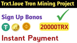 Full Review of New Tron Mining Site | Online Earning in Pakistan | Get Sign up Bonus Free