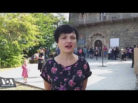 ელჩი კონფლიქტის ზონიდან