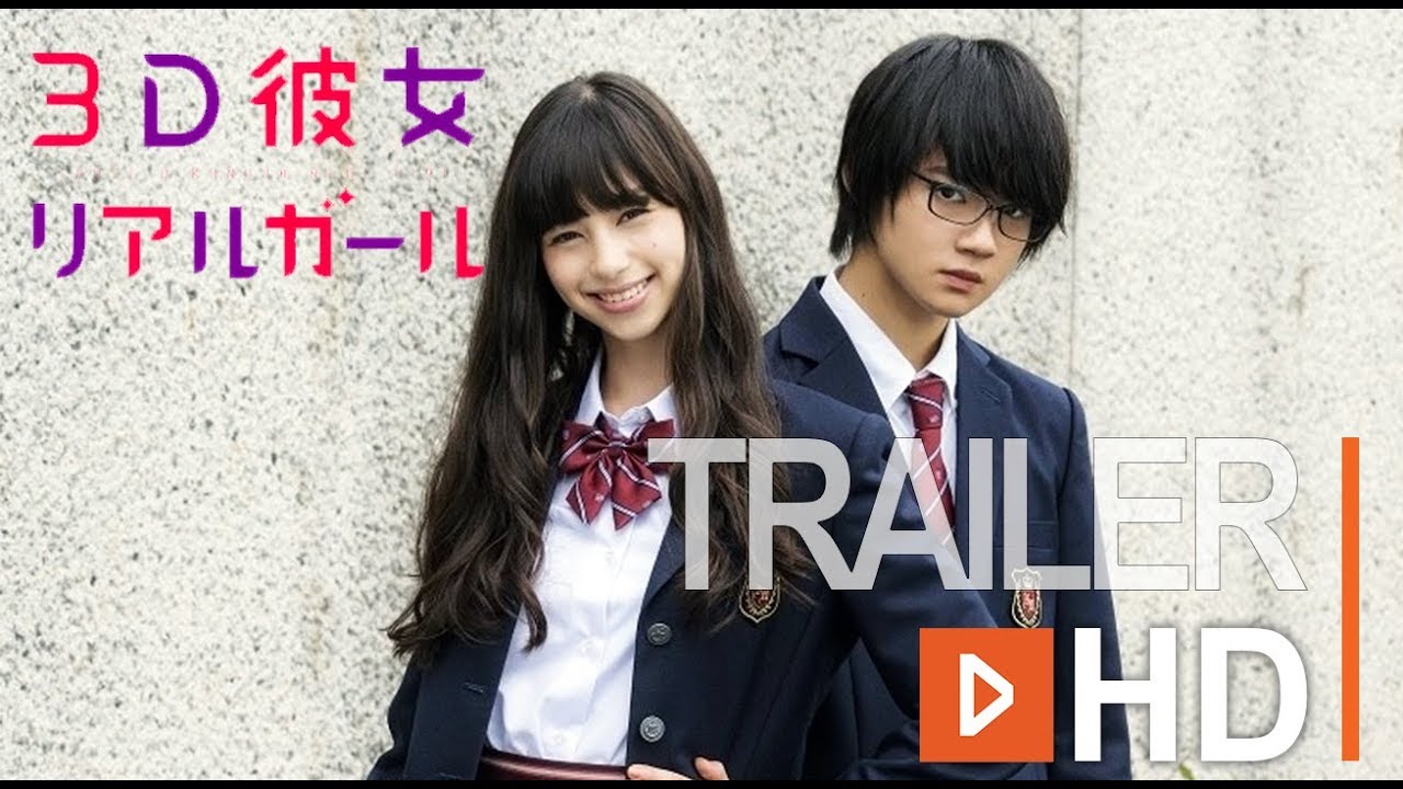3D Kanojo Real Girl (2018): ratings and release dates for each episode