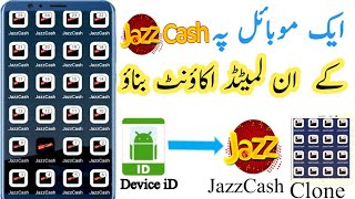 How To Create Unlimited JazzCash Account | JazzCash Ko Clone Karne Ka Tarika screenshot 5