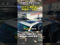 走行距離3万Km台！サンルーフ、マルチ、本革シートの3点付きのJZS171クラウンアスリートVが買取り入庫！#jzs171 #crown #クラウンアスリートv