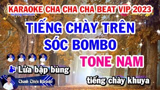 Karaoke Tiếng Chày Trên Sóc Bombo - Cha Cha Cha Beat Chuẩn 2023 (Tone Nam)