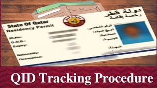 #QID #Tracking #Procedure QID TRACKER PROCEDURE | HOW CAN TRACK QID IN QATAR screenshot 1