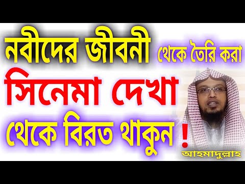 ভিডিও: চীন কিভাবে এক দশক ধরে ইউরোপীয় জাদুঘরগুলো লুট করছে, অথবা জাতীয় সম্মানের ক্ষেত্রে