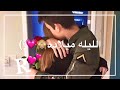 محمد التركي عيد ميلادك R طلب تصميمي