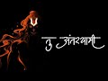 Hanuman  WhatsApp Status Video 2021 || Jai Shree Ram || 30 second WhatsApp Status / Saturday special