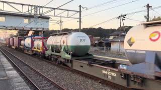 EF210形133号機牽引 上り貨物列車1094レ(新南陽→名古屋タ) 柳井港駅1番ホーム通過