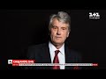 Віктору Ющенку виповнилося 67 років: чим займається політик на пенсії