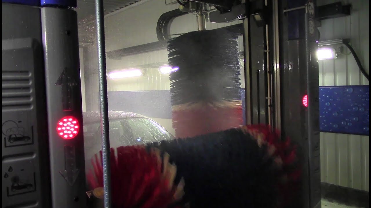 Kärcher CB-Line Teboil Design Car Wash (Basic Program)