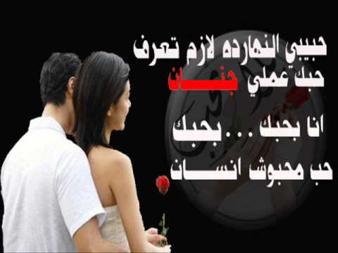 اللى كان نانسى عجرم